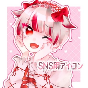 SNS用アイコン