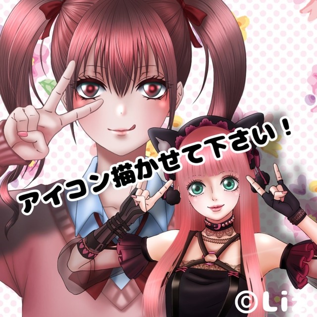 SNS アイコン 安価で描きます！