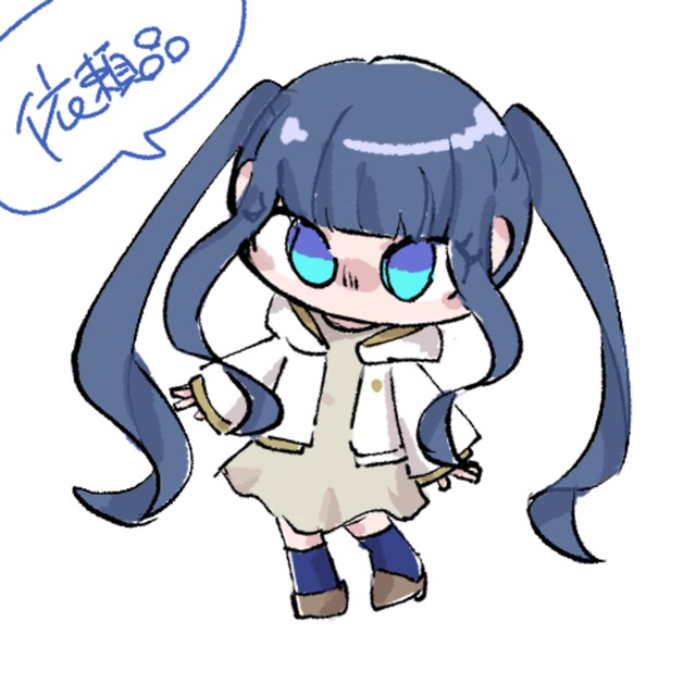 20230221/専用販売