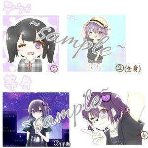 SNS用アイコン！