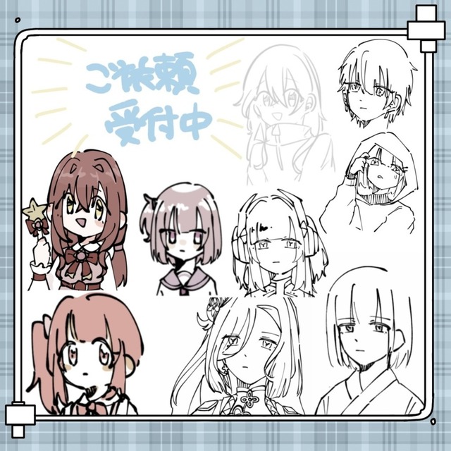 SNSアイコン等をお描きします