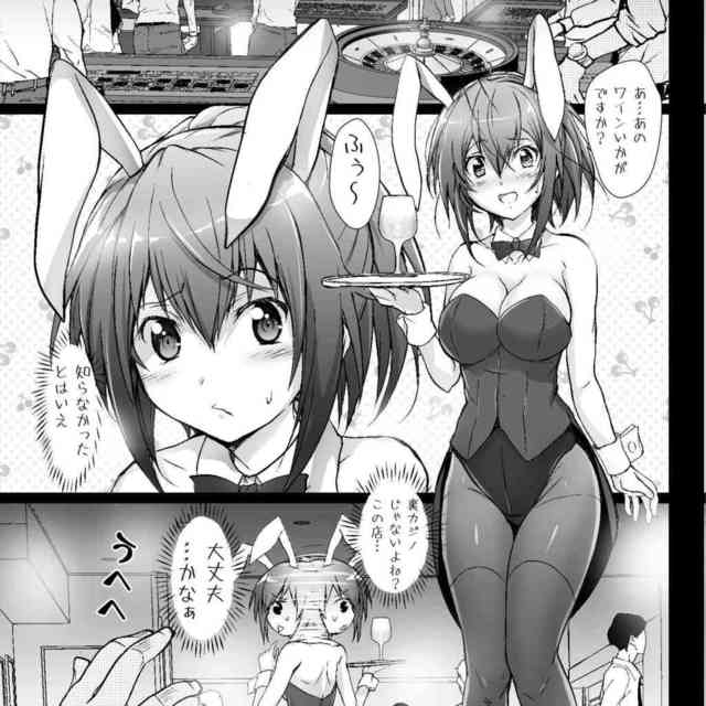 同人誌表紙やラノベ挿絵 オリジナルキャラクターや二次創作 成年向け18禁漫画等 スキマ スキルのオーダーメイドマーケット Skima