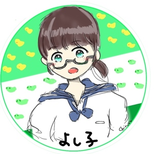 イラストオーダー