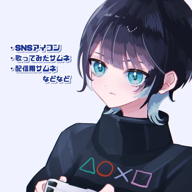 厚塗り風イラスト描きます！