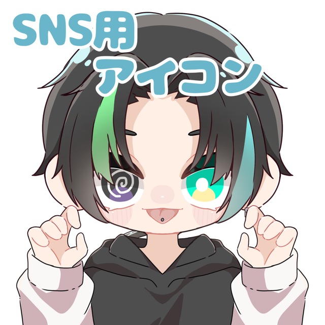 SNS用アイコン