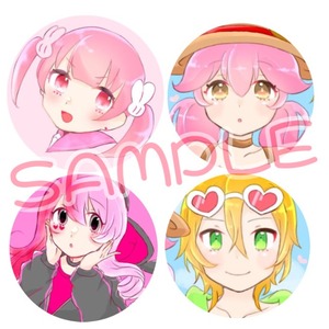 SNSで使えるふわふわなアイコン描きます❁