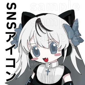 snsアイコン制作致します！