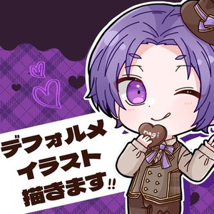 【商用利用可◎】デフォルメの可愛いイラストお描きします！