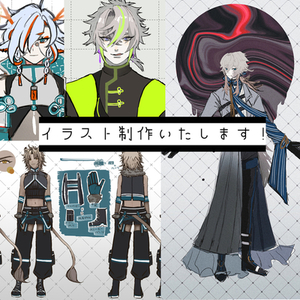 イラスト制作　アイコン/一枚絵/全身絵 等