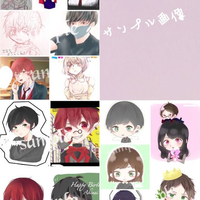 イラストお描きいたします