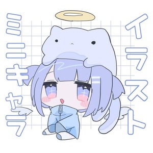 SDイラスト製作致します！