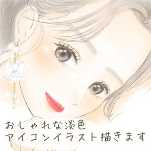 オシャレな淡色アイコンイラスト