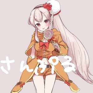 可愛い女の子のイラスト描きます！