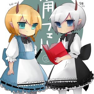 アイコンなど作成致します