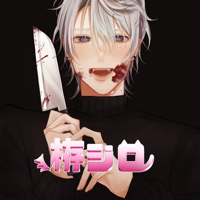 厚塗りで雰囲気のあるイラストをお描き致します