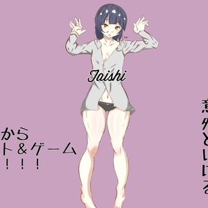 アイコン、チャンネルアート、サムネイル描きます