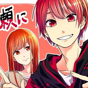 猫やん🌸様専用ページ