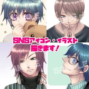 等身・ミニOK☆イラスト描きます！！【カラー・単色◎】