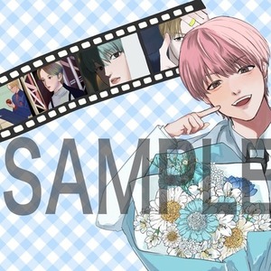 等身イラスト制作！2500円〜