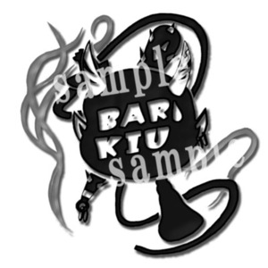 【専用】Bar kiu ロゴ