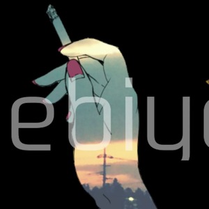 とろわヘッダー