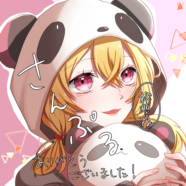 アイコンイラスト