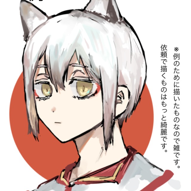 アイコン描きます！ | SKIMA（スキマ）