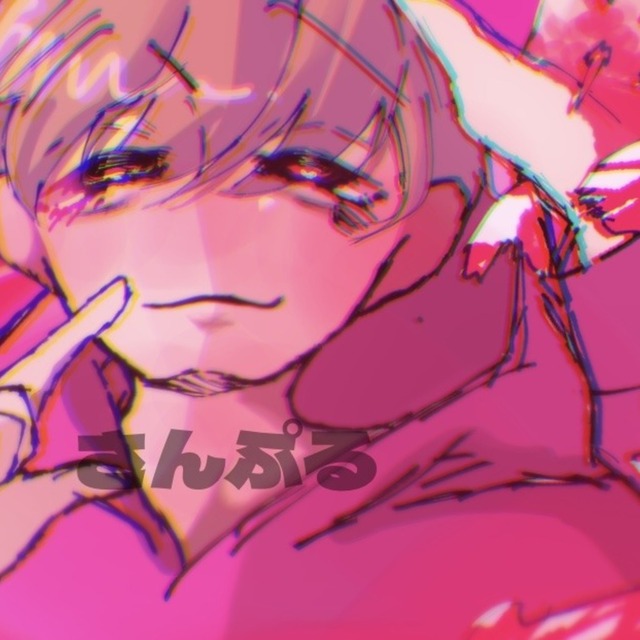 可愛いゆるふわなイラストから病み絵まで描きます！