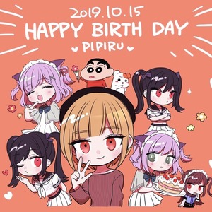 お誕生日イラスト