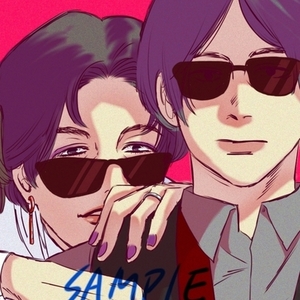 二人組男子イラストを描きます