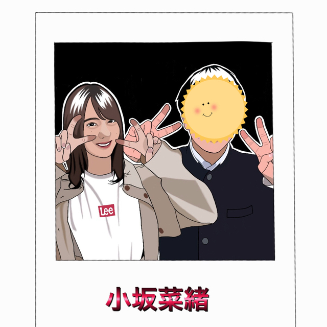 芸能人との似顔絵ツーショット描きます スキマ スキルのオーダーメイドマーケット Skima