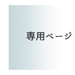 御伽話ろふむさん_一枚絵