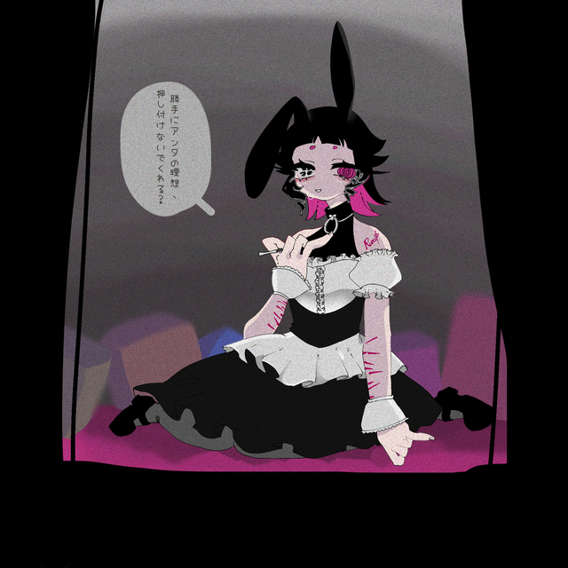 イラストオーダー受付中