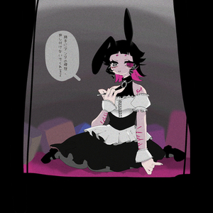 イラストオーダー受付中