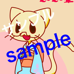 動物擬人化アイコン描きます