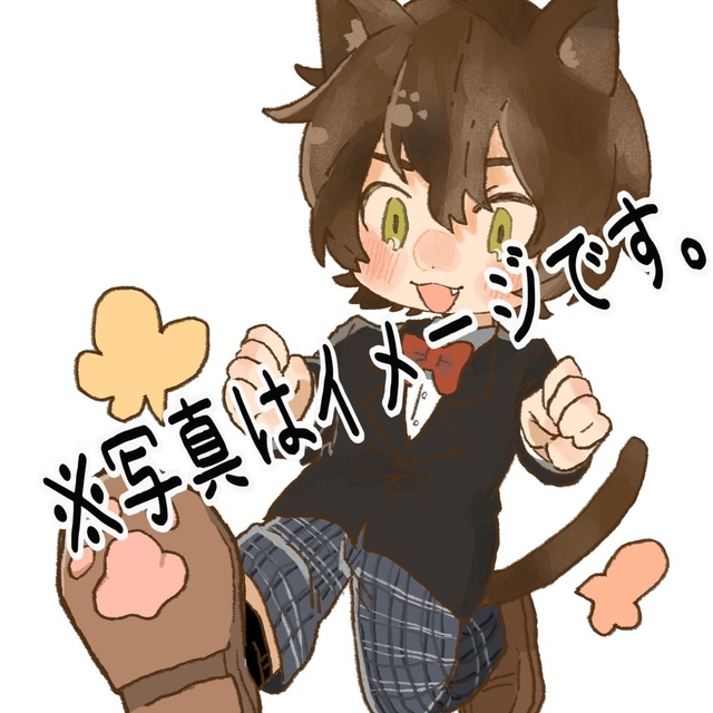 アイコン描きます