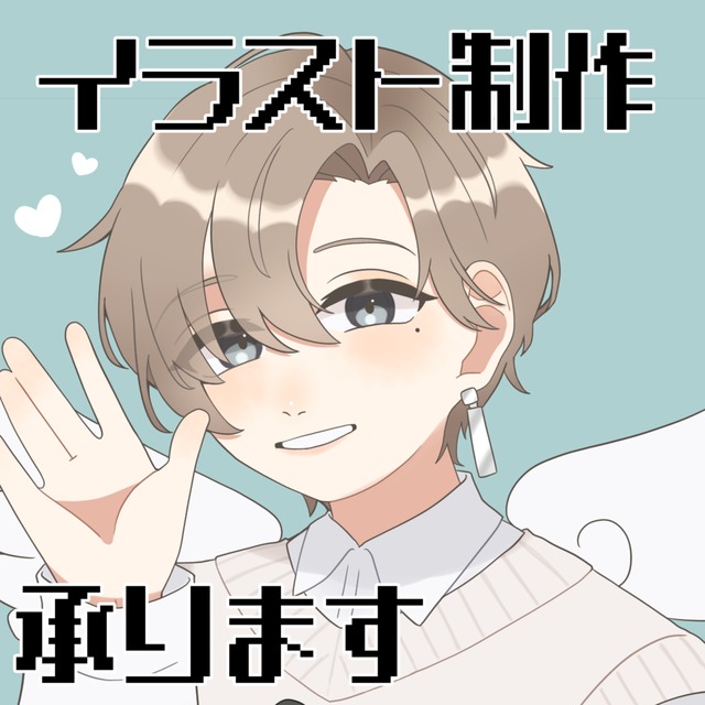 【値下げしました】イラスト制作