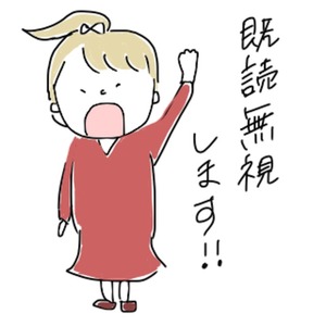 似顔絵をかきます。