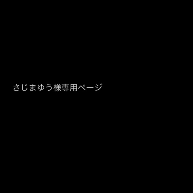 ミニキャラ(SDキャラ)制作します！ | スキマ - イラスト依頼・キャラ