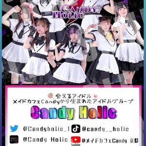 【専用】CANDYHOLIC　フライヤー