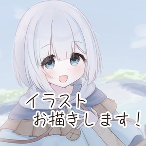 かわいくて温かみのある、キャラクターのイラストを制作致します！
