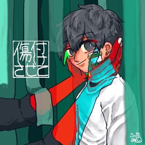 イラスト描きます