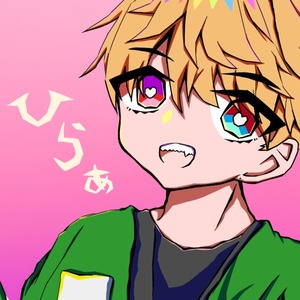 ポップで鮮やかなイラスト