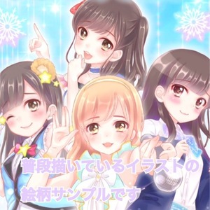 ♡女の子アイコン描きます♡