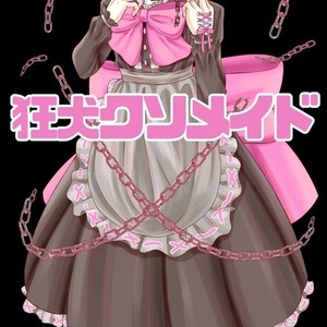 アイコン・ミニキャラ・立ち絵・サムネ・ヘッダー