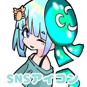 SNSアイコン