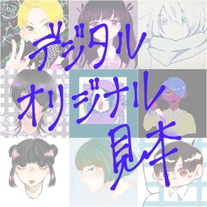 1枚絵描きます!!