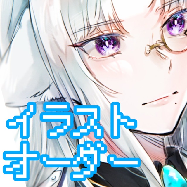 いろんな絵柄で！目を引くイラスト描きます！