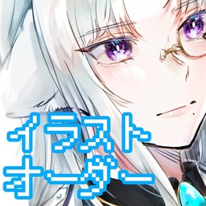 いろんな絵柄で！目を引くイラスト描きます！