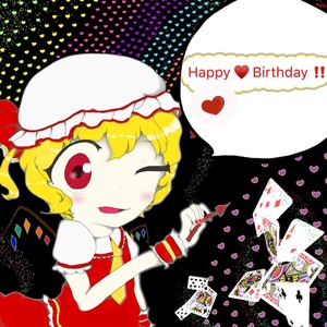 東方キャライラスト